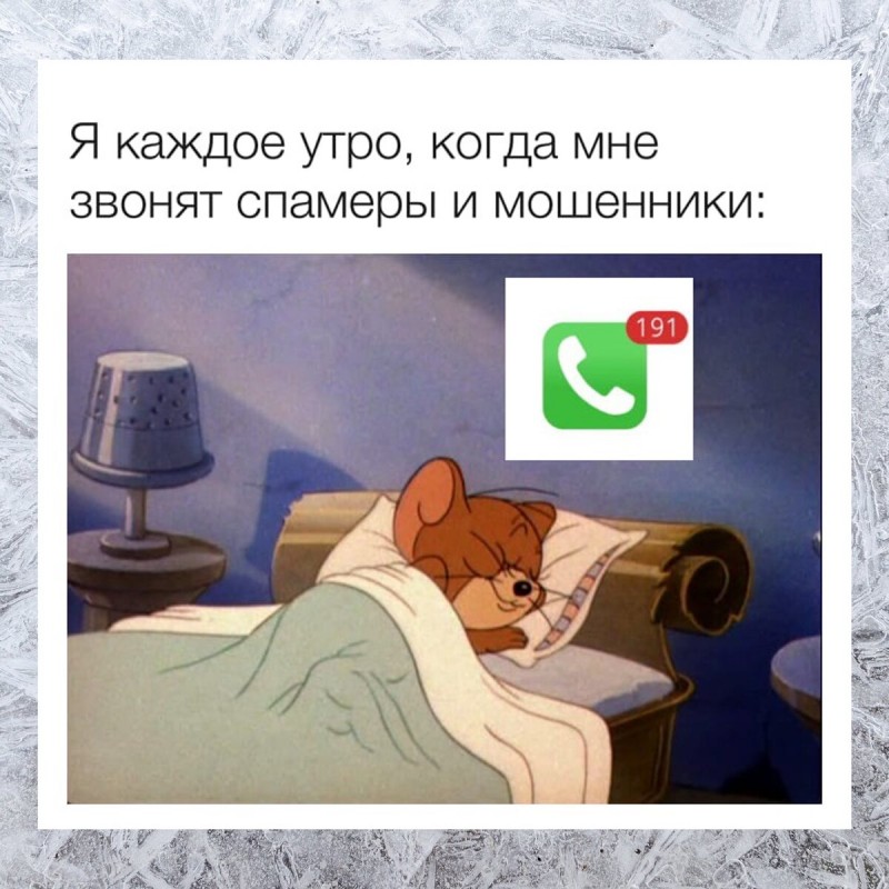 15 Угарных женских мемов. Смеялась пол часа. Выпуск 1
