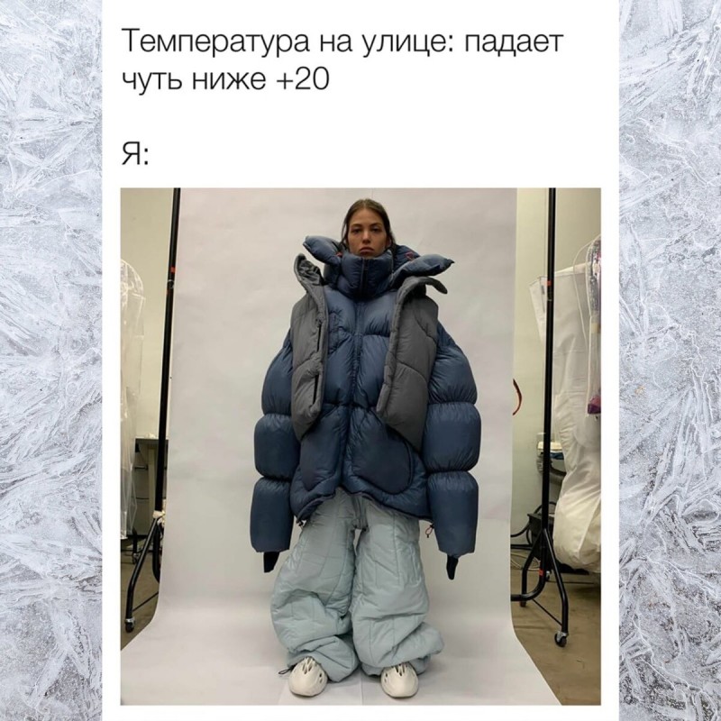 15 Угарных женских мемов. Смеялась пол часа. Выпуск 1