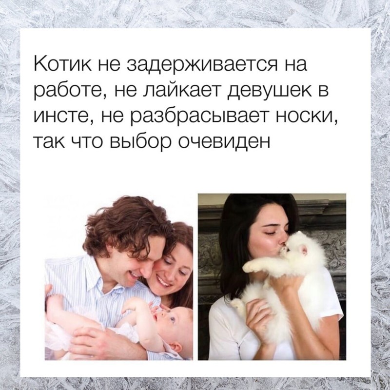 15 Угарных женских мемов. Смеялась пол часа. Выпуск 1