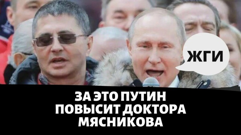Я был уверен, что ещё более омерзительной истории отправления в реанимацию 54-летней женщины ОМОНовцем точно быть не может......