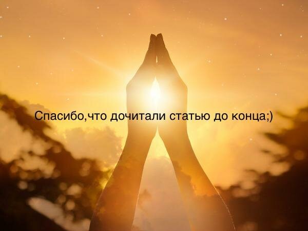 Красота-по датски:как живут датчанки.