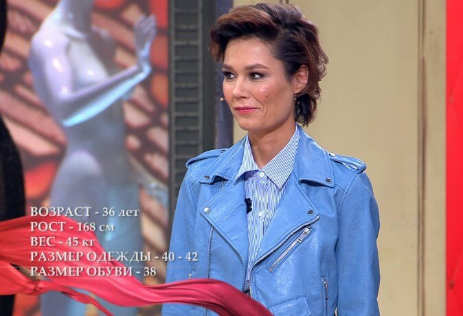 Скриншот сделан автором с сайта https://www.1tv.ru/shows/modnyy-prigovor