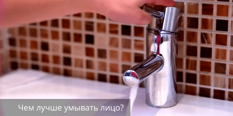Как сделать маску от шелушения? Домашние рецепты для красоты кожи