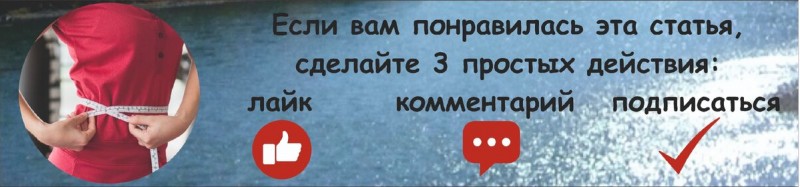 С Новым Годом!
