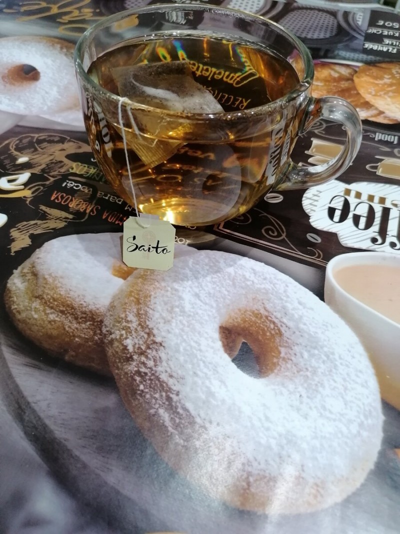 Чай.