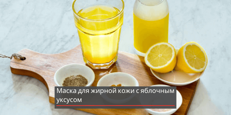 Красота своими руками: как сделать кожу лица шикарной без дорогих и вредных процедур?