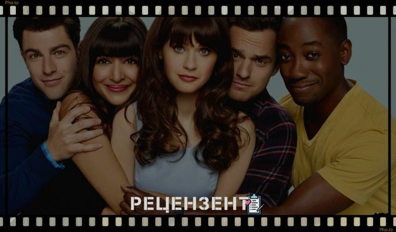 Топ - 5 лучших американских сериалов, где женщины главные Героини