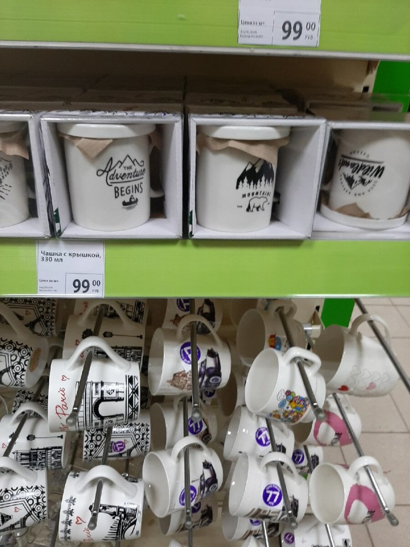Фото личный архив
