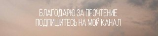 8 знаков зодиака с самой сильной женской энергией.