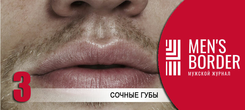 7 Самых горячих мужских частей тела по мнению женщин