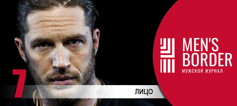 7 Самых горячих мужских частей тела по мнению женщин