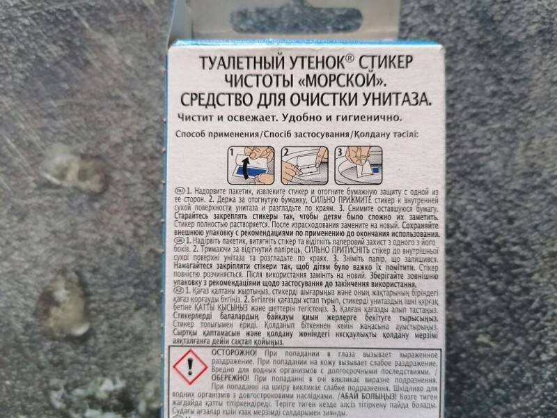 Зашла в Магнит Косметик! Показываю что купила в этот раз. Обзор моих покупок 13 февраля