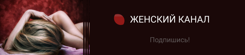 Кто самые влиятельные женщины в мире?