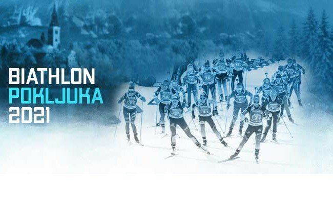 16.02.2021. Чемпионат мира 2021 по биатлону, Поклюка. Женщины, индивидуальная гонка