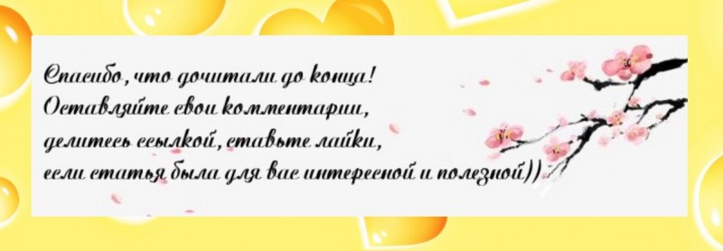 Еще немного красоты. Фото Пак Хэ Чжина с фотосессии бренда Sieg