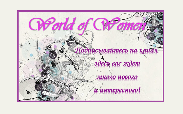 Каре: стрижка, меняющая жизнь женщины