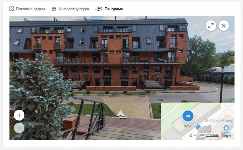 А во вкладке «Панорама» можно увидеть, что находится рядом с выбранным домом