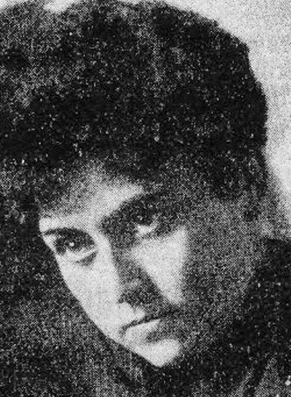 Аглая Демидова