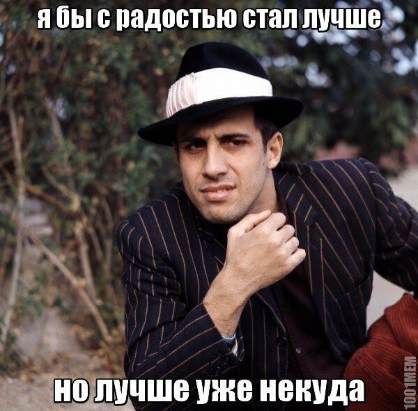 Мужчины перестали добиваться женщин. Объясняю, почему.