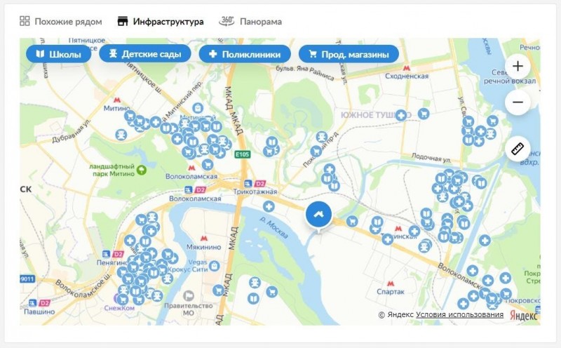 С помощью вкладки «Инфраструктура» в поиске вы сможете посмотреть, где находятся ближайшая школа, супермаркет или детский сад
