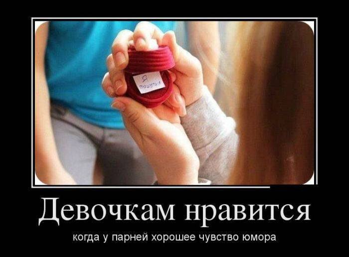 Смешные картинки про женщин))