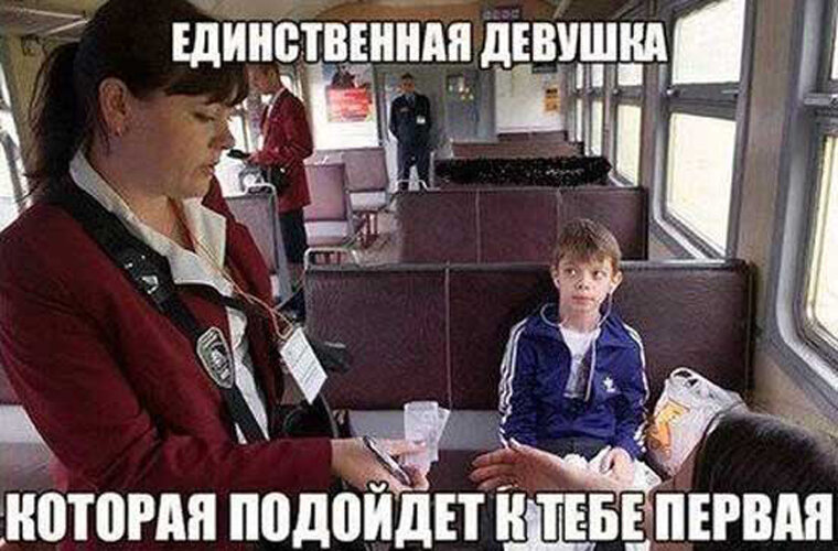 Смешные картинки про женщин))