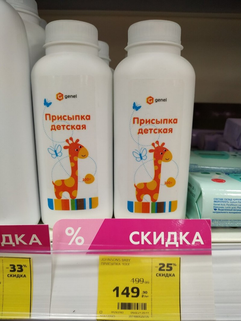 Фотография автора статьи