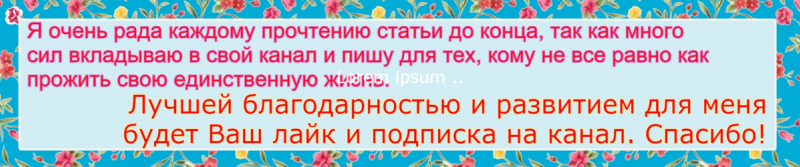 🌷"Вода красоты" для лица: как выбрать гидролат, чтобы в любом возрасте состояние кожи поднимало настроение