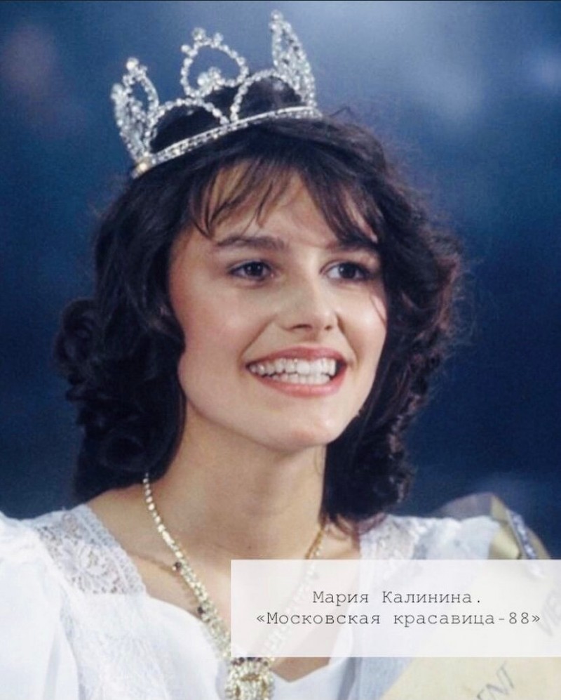 красива, юна и естественна.