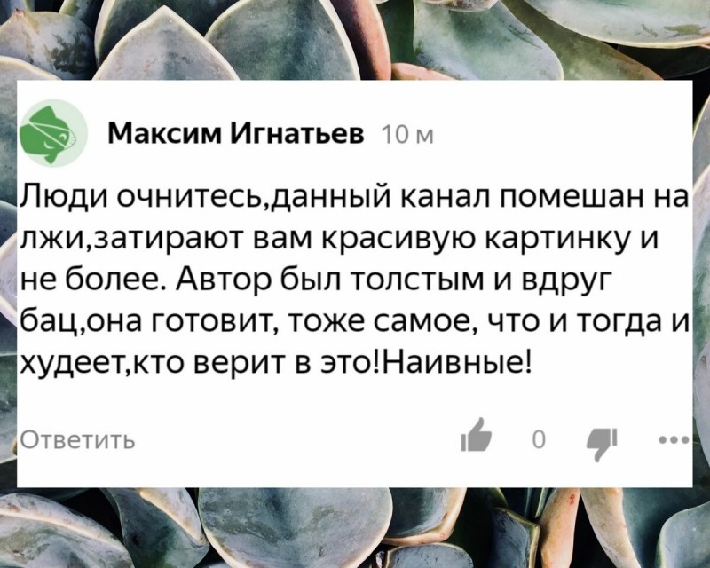 Ешьте, чтобы похудеть - не совершайте основную ошибку худеющих. Похудела на 63 кг вкусно питаясь и не голодая.