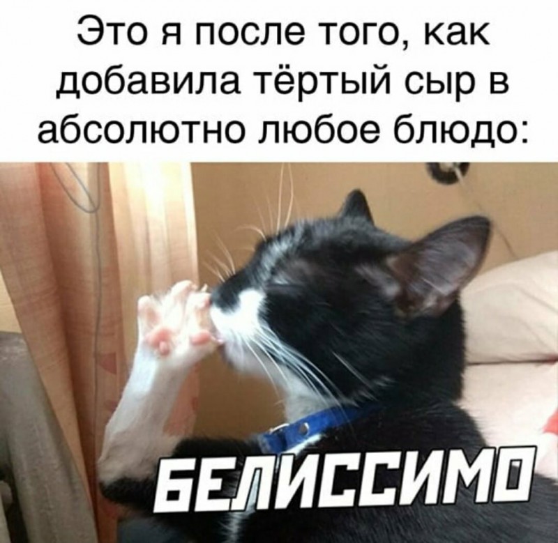 ЖЕНСКИЕ МЕМЫ и ДЕМОТИВАТОРЫ | ЛУЧШАЯ ПОДБОРКА НА ВЕЧЕР