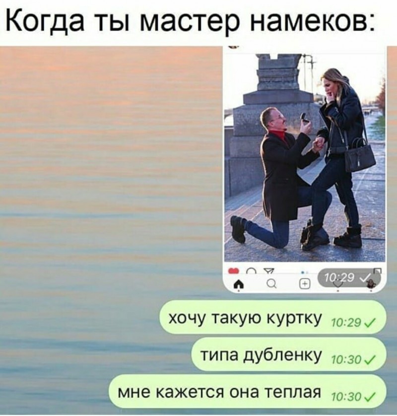 ЖЕНСКИЕ МЕМЫ и ДЕМОТИВАТОРЫ | ЛУЧШАЯ ПОДБОРКА НА ВЕЧЕР