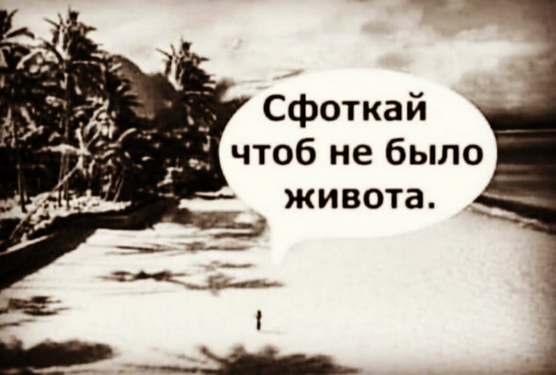 ЖЕНСКИЕ МЕМЫ и ДЕМОТИВАТОРЫ | ЛУЧШАЯ ПОДБОРКА НА ВЕЧЕР