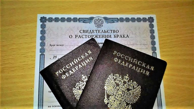 ГРАЖДАНСКИЙ БРАК – ЭТО НЕ БРАК! Заблуждения женщин.