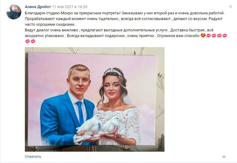 Ищете хороший подарок женщине в районе 10 000 рублей? Делимся беспроигрышным вариантом