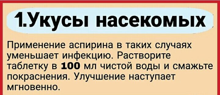 scale_1200