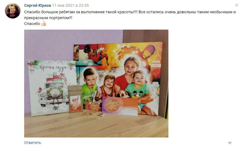 Ищете хороший подарок женщине в районе 10 000 рублей? Делимся беспроигрышным вариантом