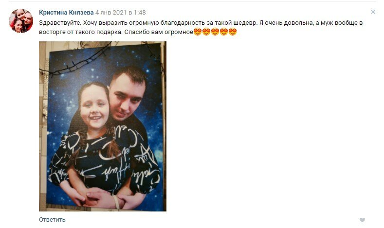 Ищете хороший подарок женщине в районе 10 000 рублей? Делимся беспроигрышным вариантом