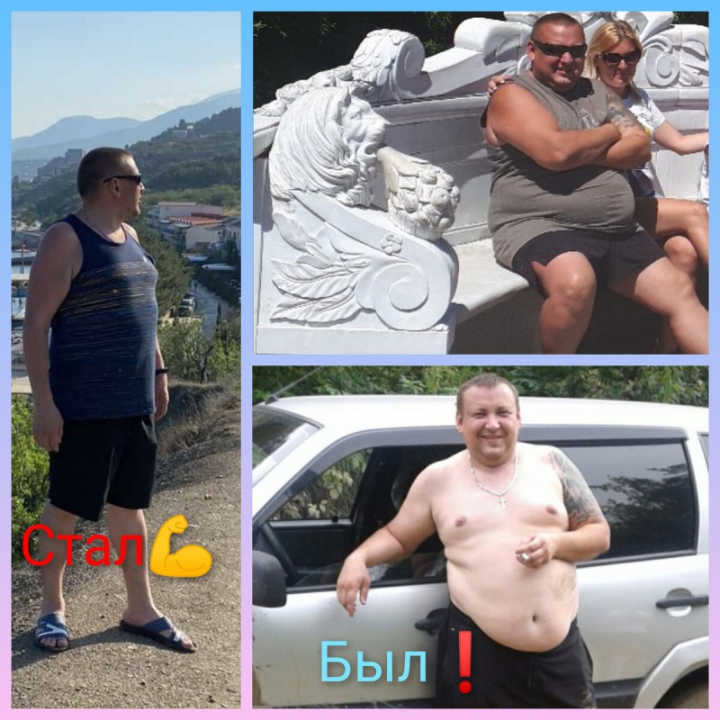А это Я.