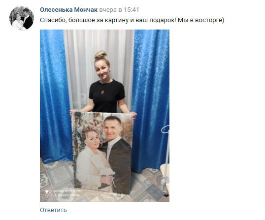 Ищете хороший подарок женщине в районе 10 000 рублей? Делимся беспроигрышным вариантом
