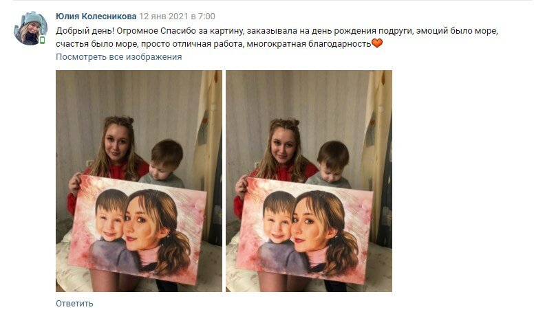 Ищете хороший подарок женщине в районе 10 000 рублей? Делимся беспроигрышным вариантом