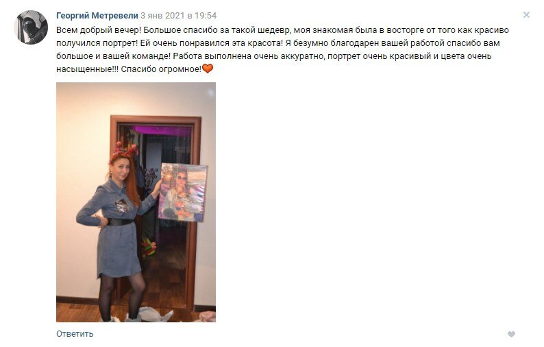 Ищете хороший подарок женщине в районе 10 000 рублей? Делимся беспроигрышным вариантом
