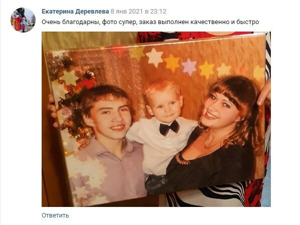 Ищете хороший подарок женщине в районе 10 000 рублей? Делимся беспроигрышным вариантом