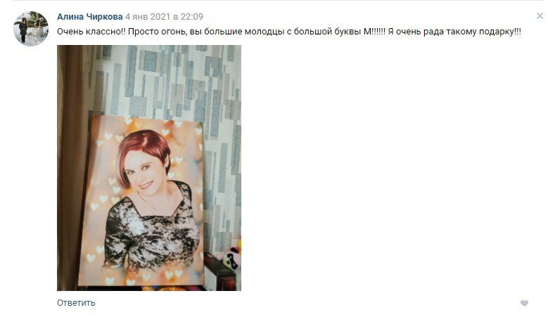 Ищете хороший подарок женщине в районе 10 000 рублей? Делимся беспроигрышным вариантом
