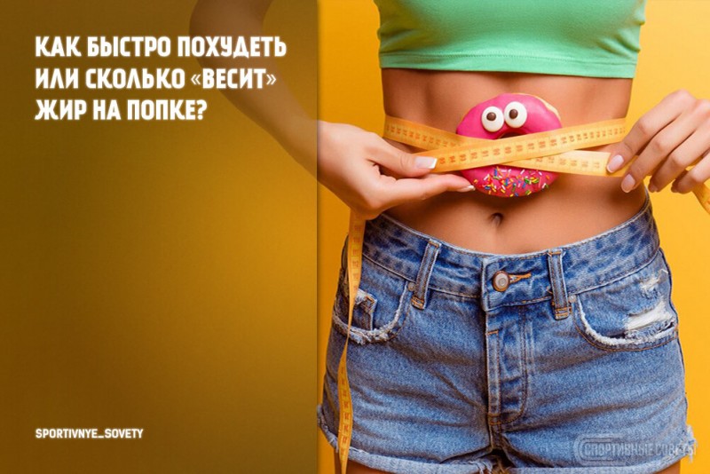 открытый источник