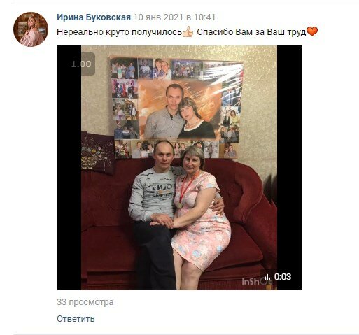 Ищете хороший подарок женщине в районе 10 000 рублей? Делимся беспроигрышным вариантом