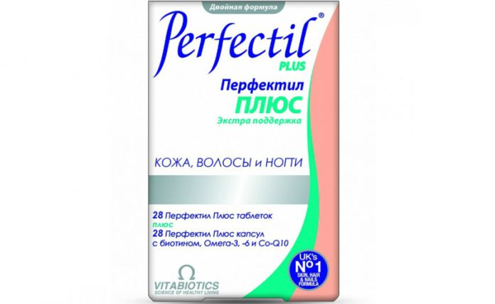 5. Perfectil Vitabiotics. Основная задача препарата – помочь женщине при борьбе со старением.