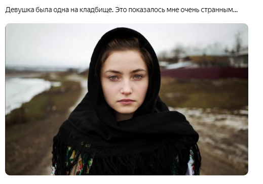 Дождитесь загрузки текста...