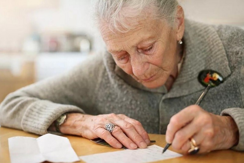 Письмо, 83 летней женщины, написанное своей 60 летней подруге