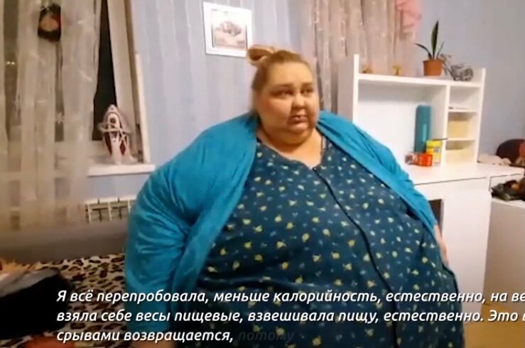 "Женщина начала толстеть после ковида?"Такое может случиться с каждым!